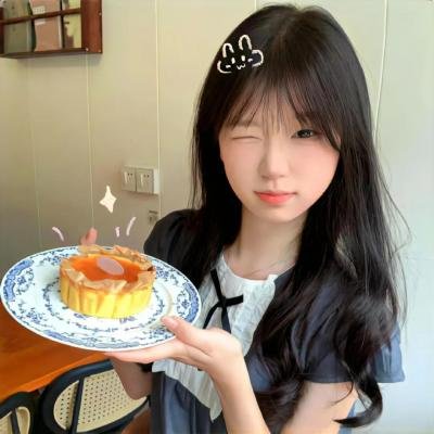 偏爱靠近你